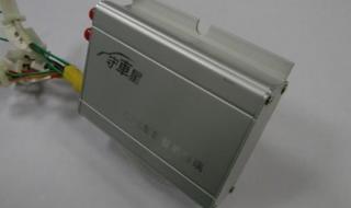 gps定位终端 gps定位终端