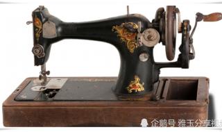老缝纫机多少钱一台 老缝纫机多少钱一台