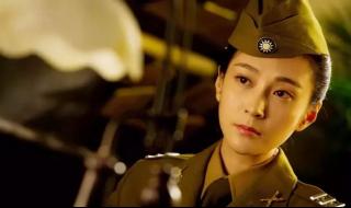 最新谍战片电视剧 最新谍战片电视剧