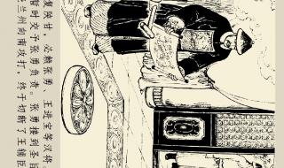 危机四伏第二季 危机四伏第二季