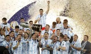 美洲杯赛程2021阿根廷 美洲杯赛程2021阿根廷